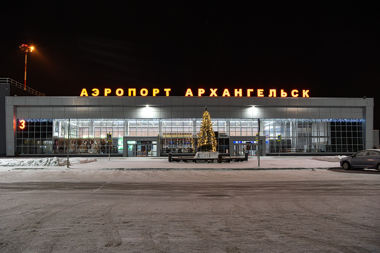 Аэропорт Талаги