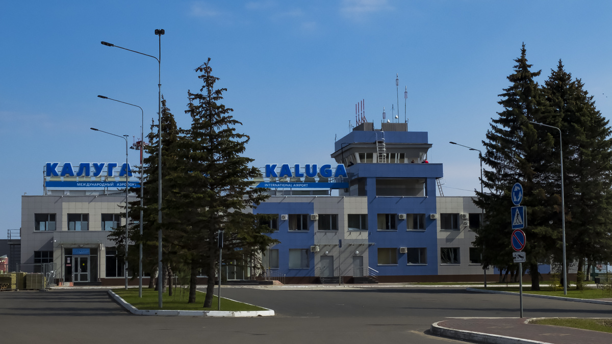Аэропорт Калуга