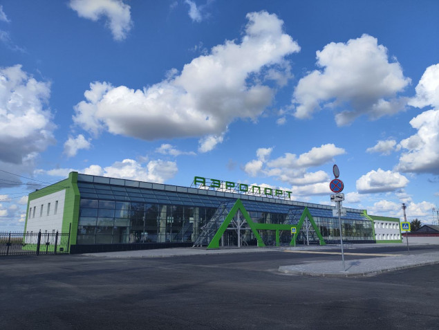 Аэропорт Курган