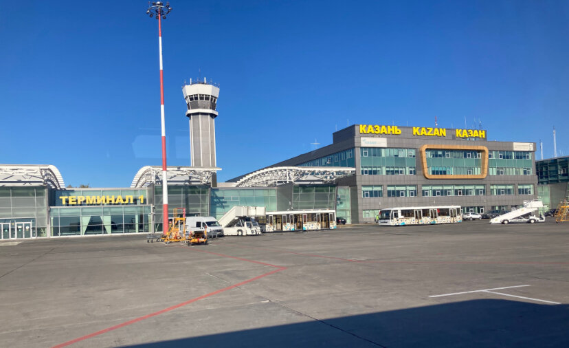 Аэропорт Казань