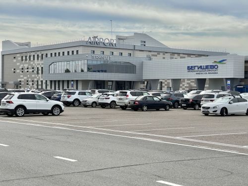 Аэропорт Бегишево
