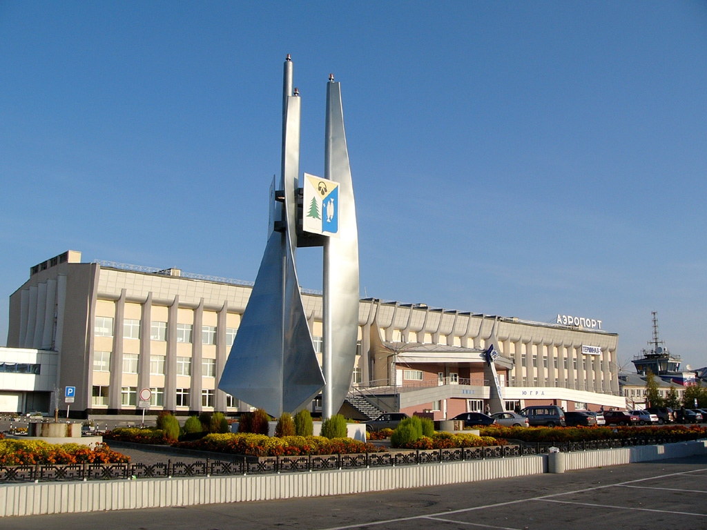 Аэропорт Нижневартовск