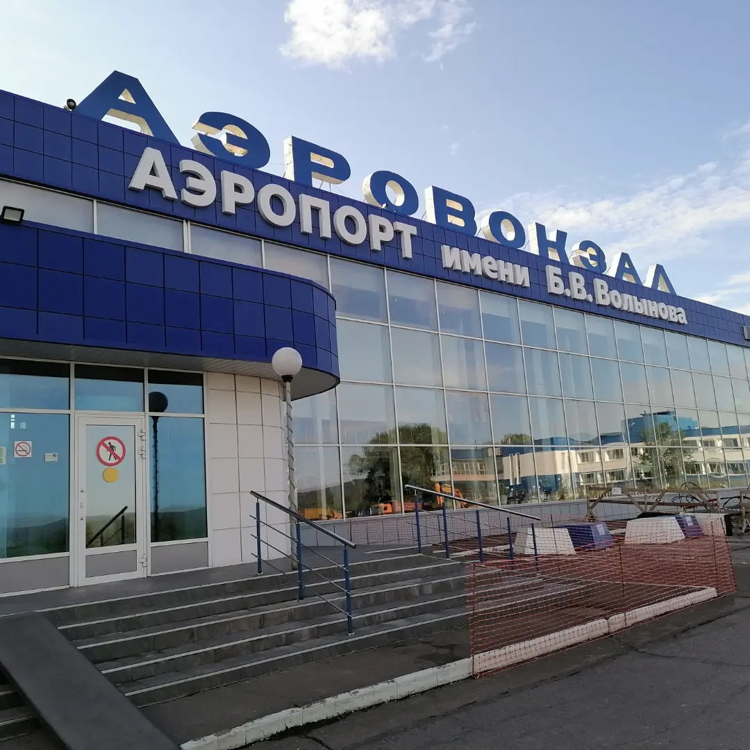 Аэропорт Спиченково