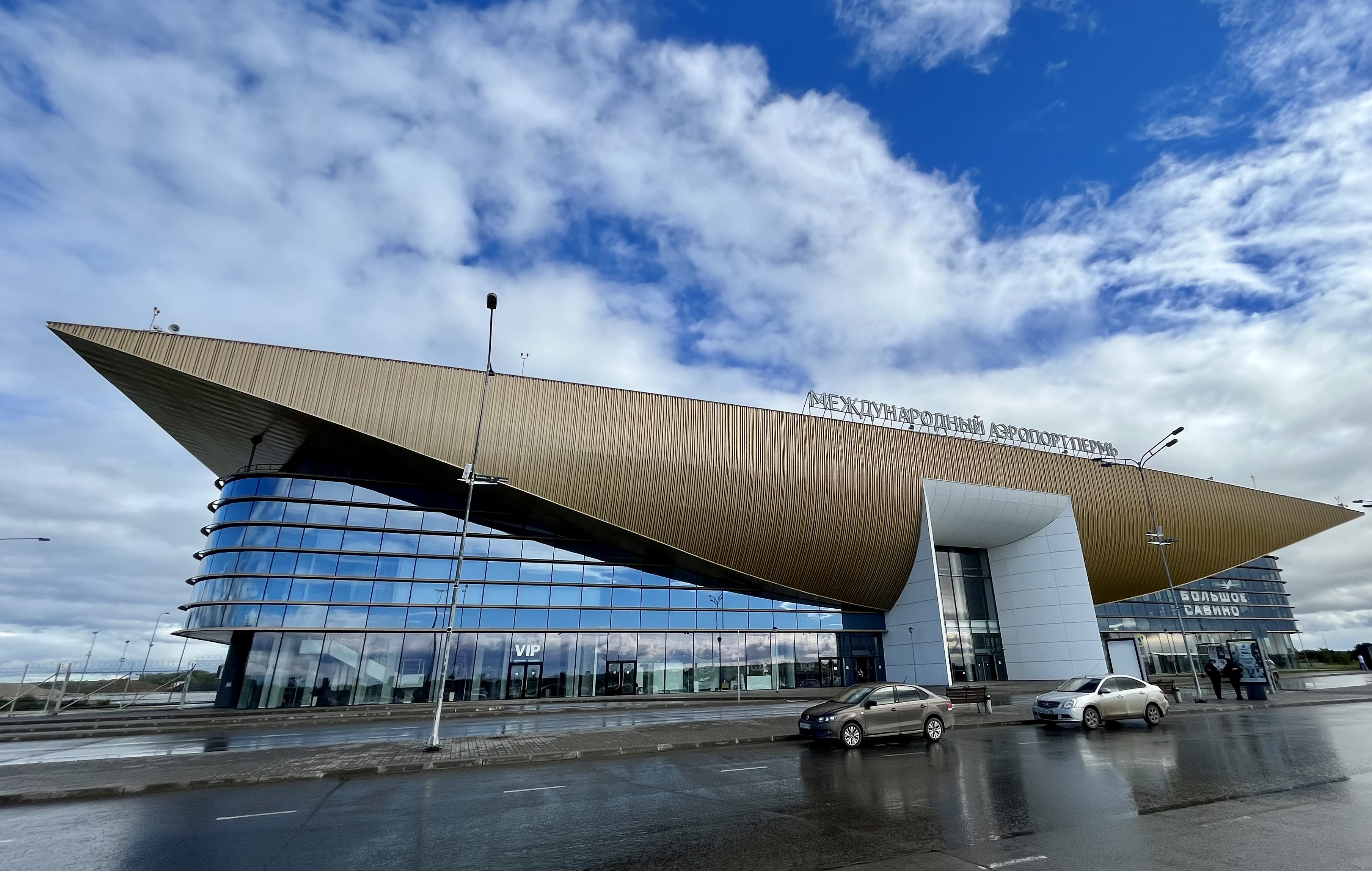 Аэропорт Большое Савино