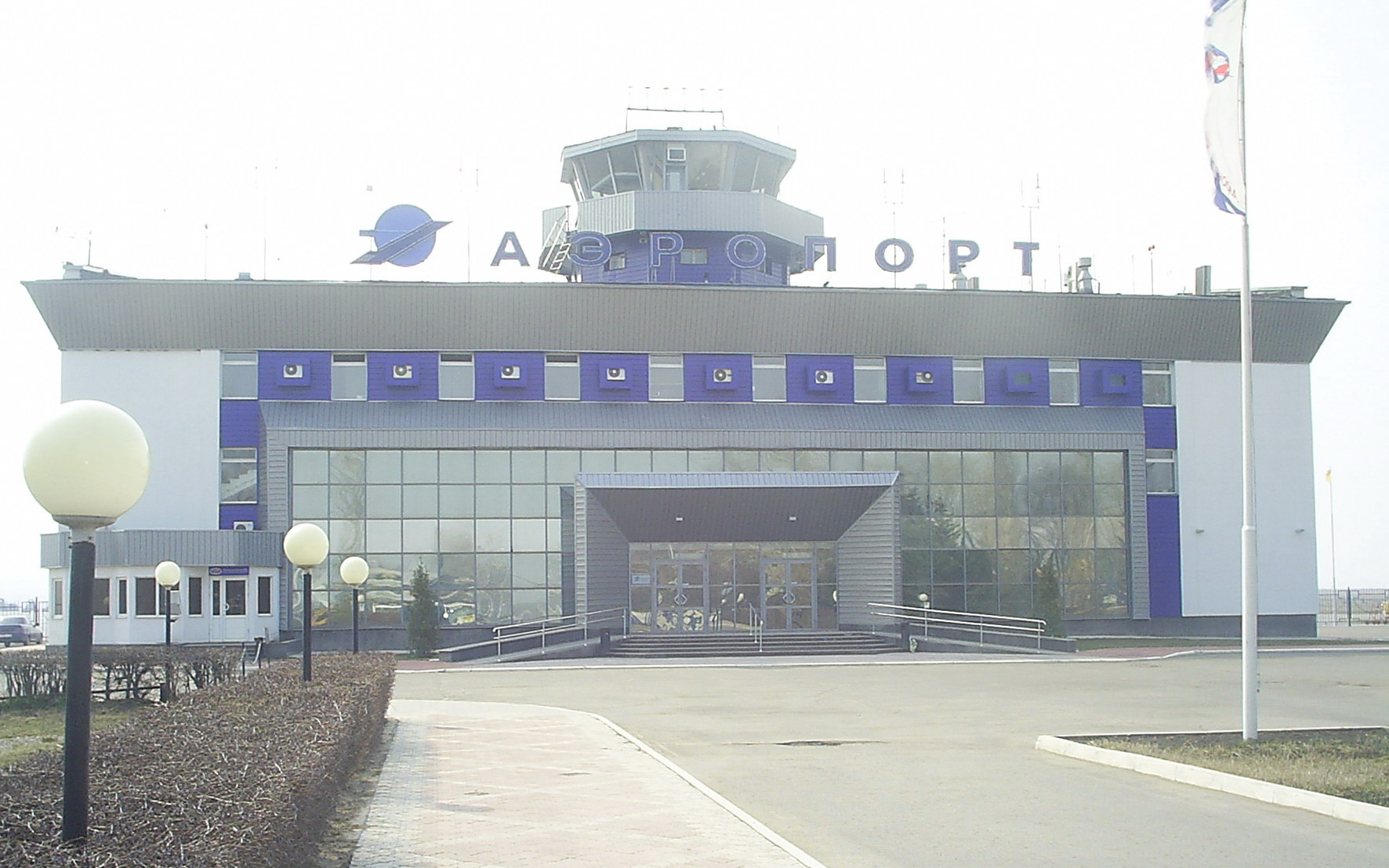 Аэропорт Пенза