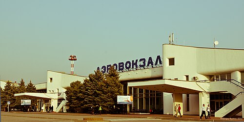 Аэропорт Ростов
