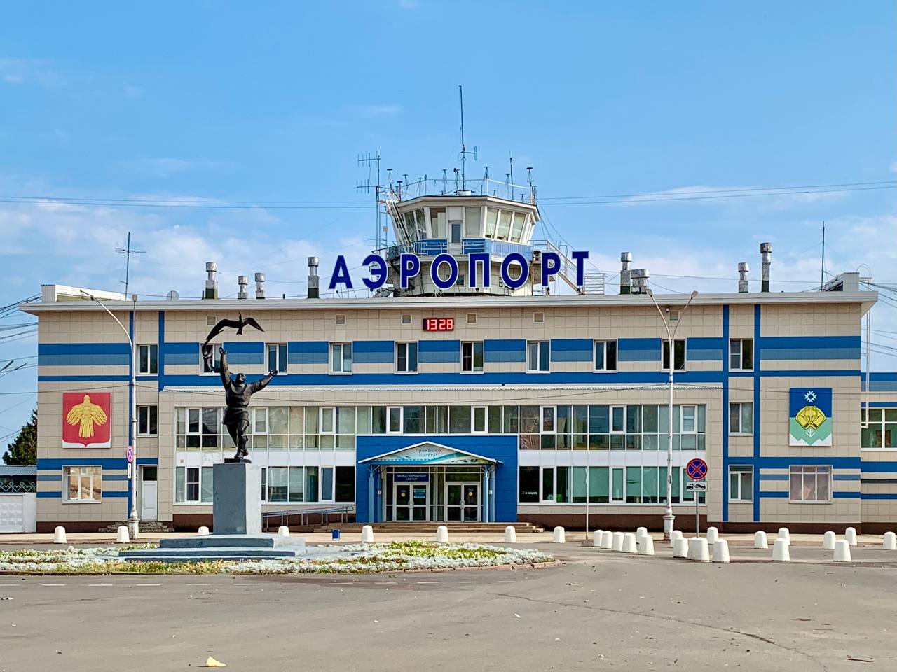 Аэропорт Сыктывкар