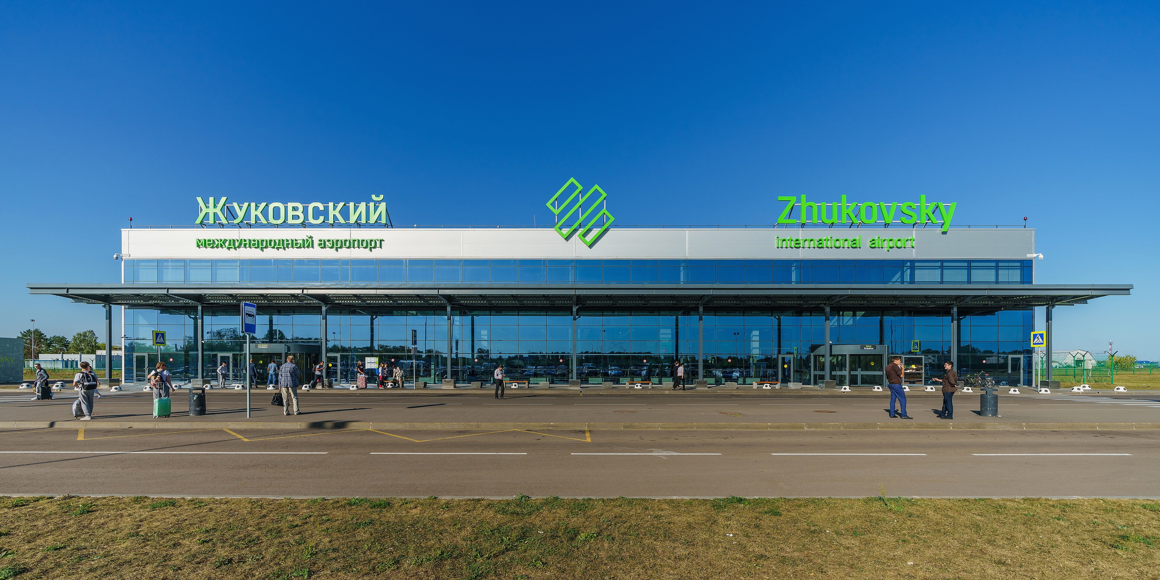 Аэропорт Жуковский